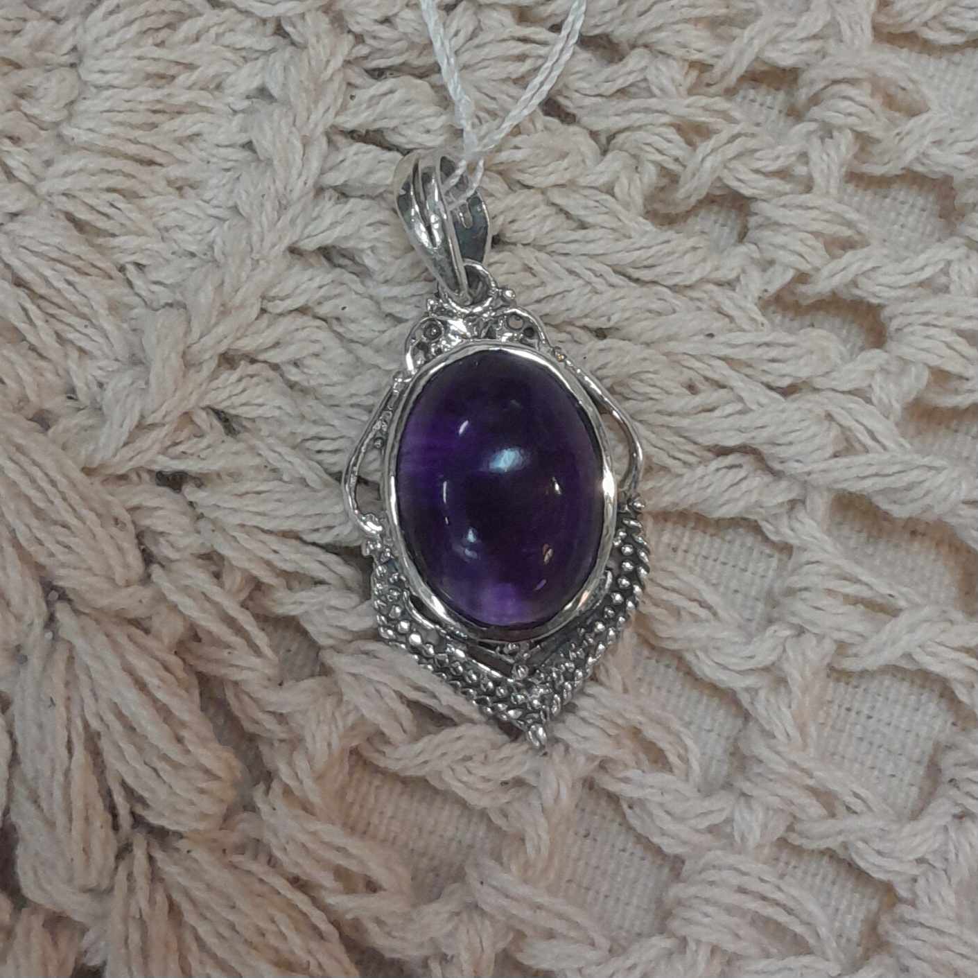 Amethyst and Sterling Silver Pendant