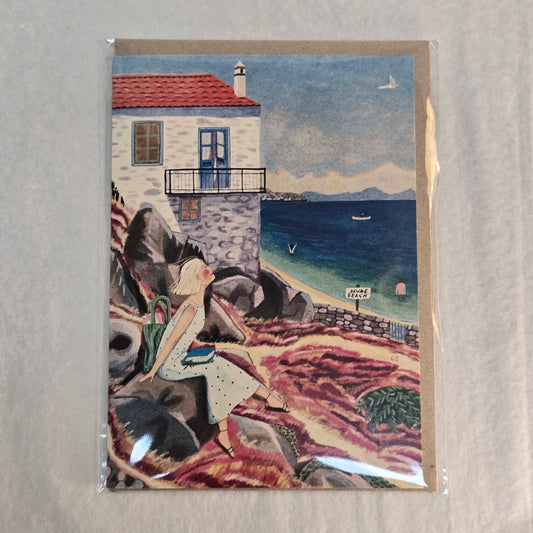 Nuovo Card - Nude Beach